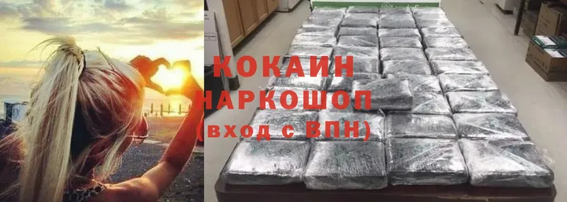 Cocaine Fish Scale  Сафоново 